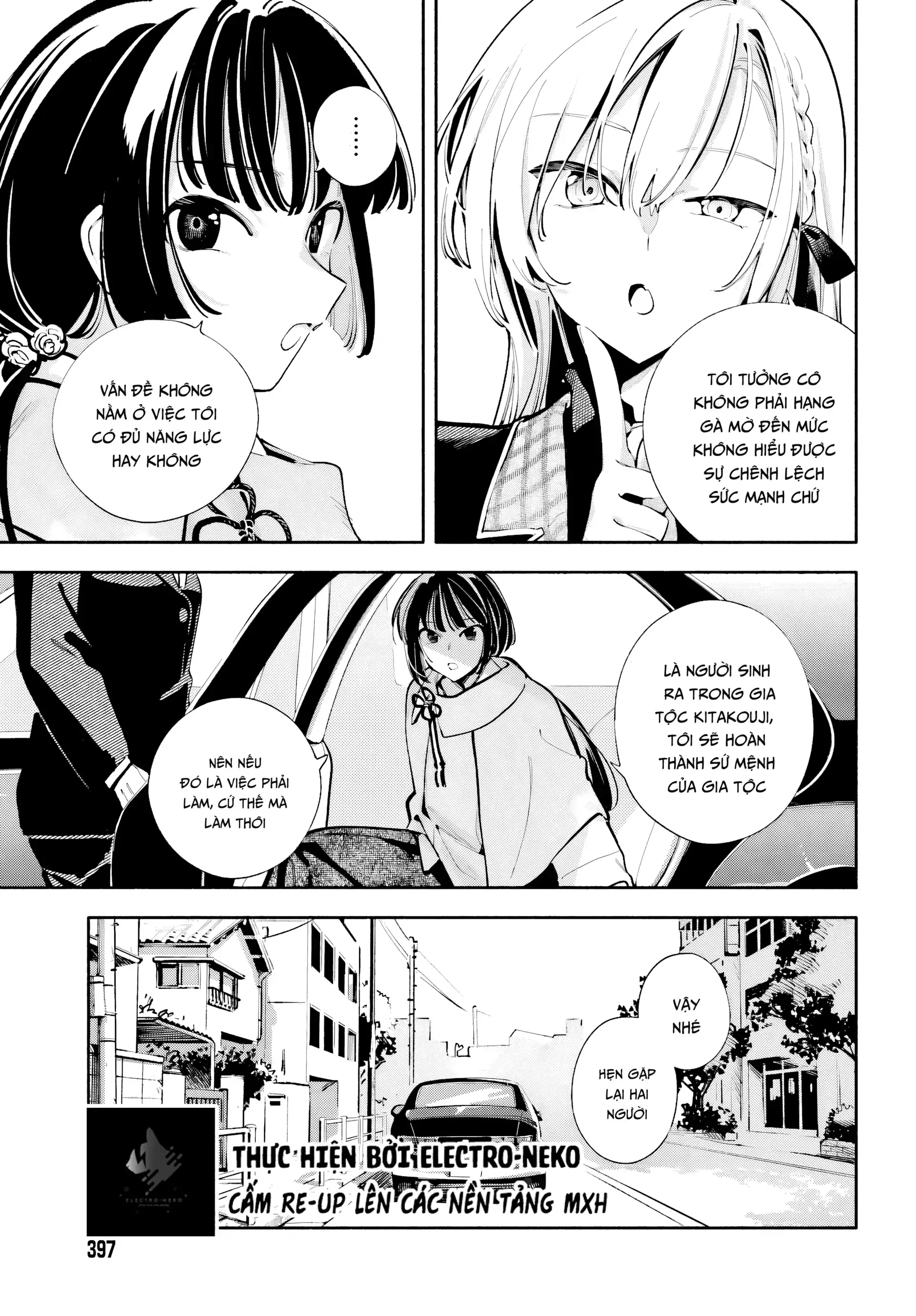 Em chính là tận thế Chapter 3 - Trang 34