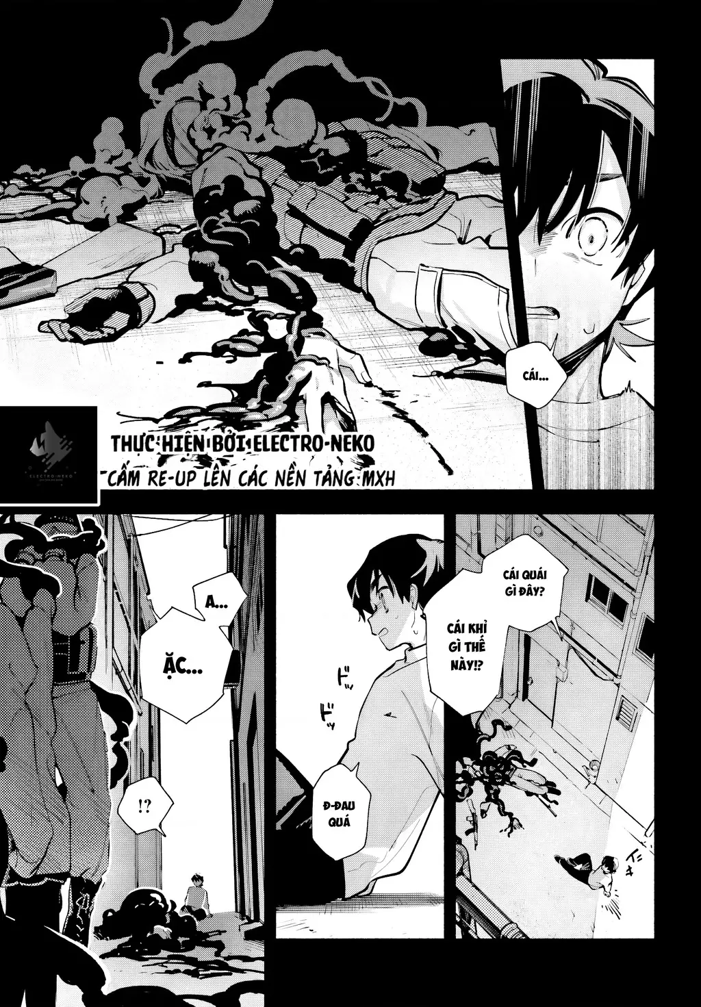 Em chính là tận thế Chapter 4 - Trang 12