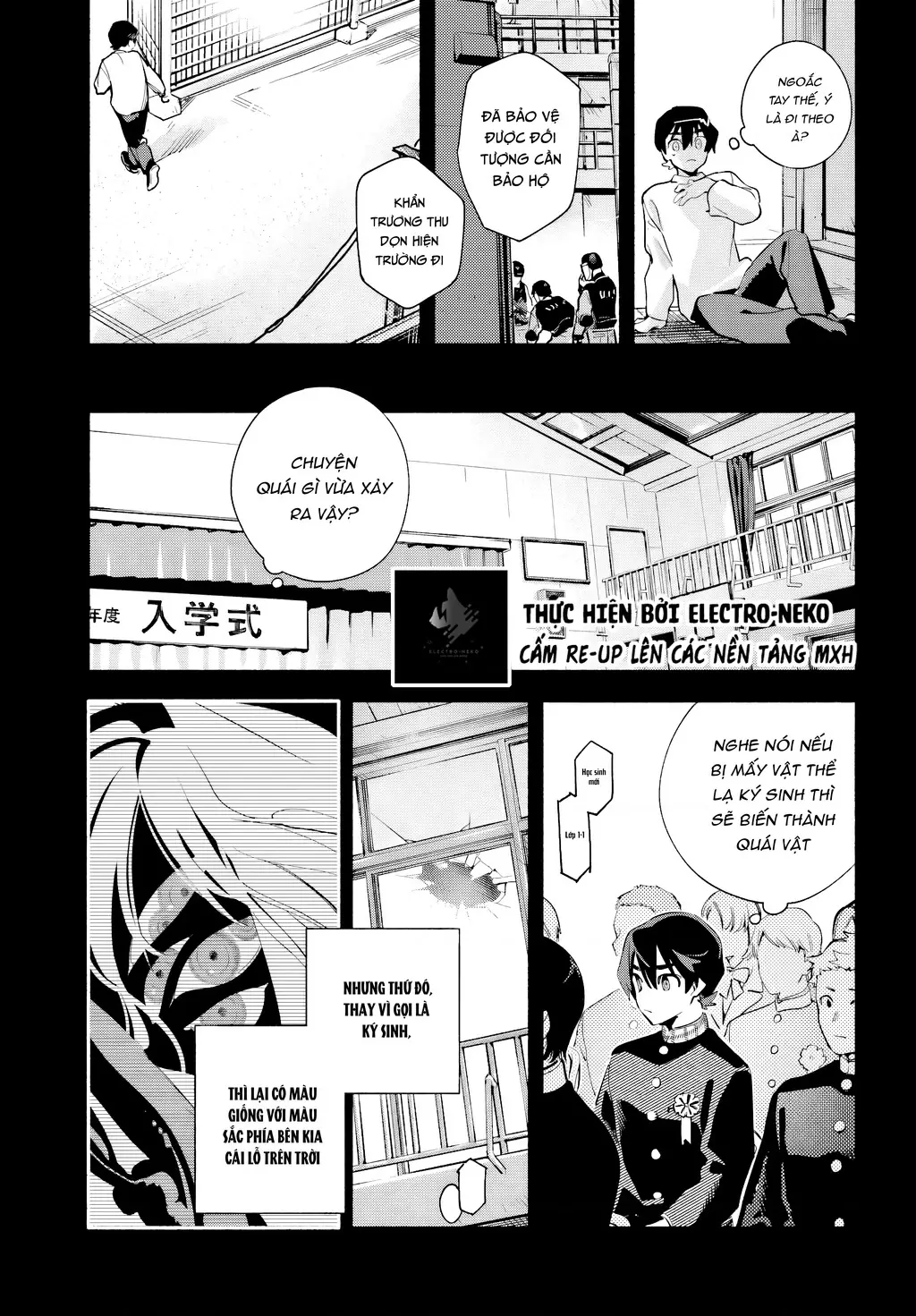 Em chính là tận thế Chapter 4 - Trang 16
