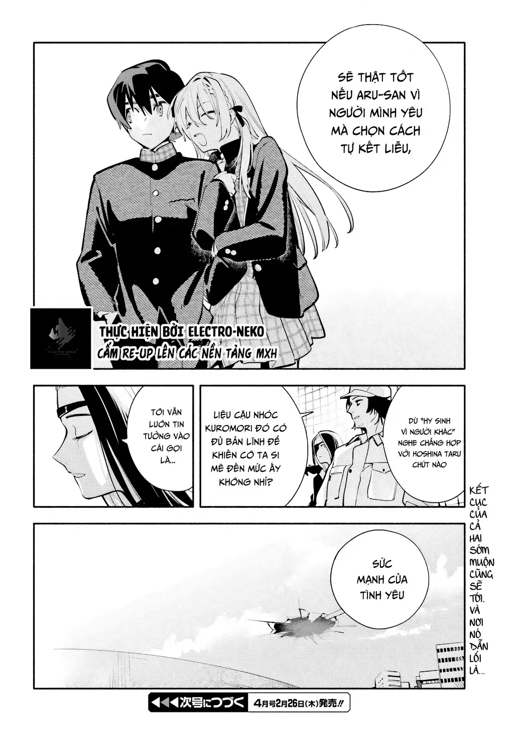 Em chính là tận thế Chapter 4 - Trang 43