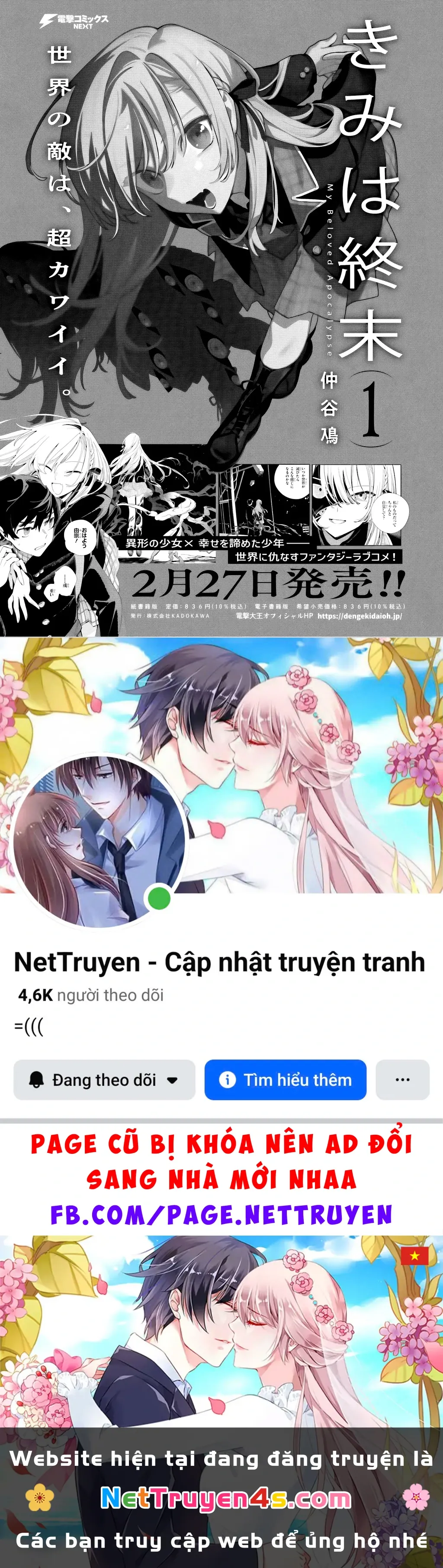 Em chính là tận thế Chapter 4 - Trang 44