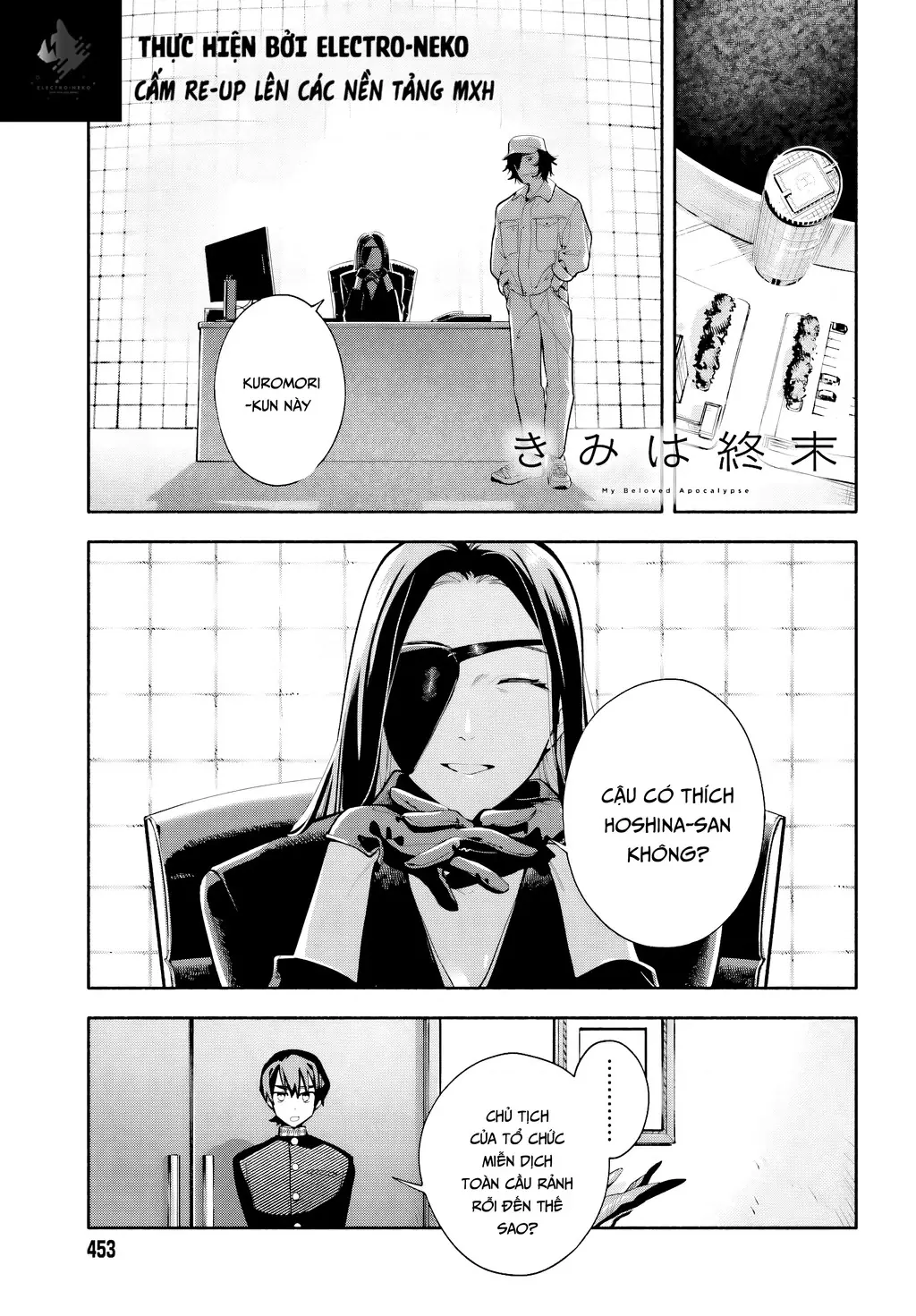 Em chính là tận thế Chapter 4 - Trang 6