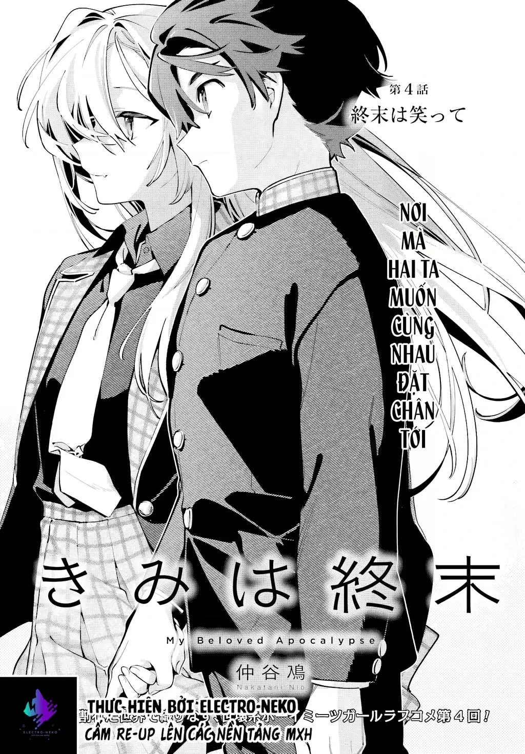Em chính là tận thế Chapter 4 - Trang 8