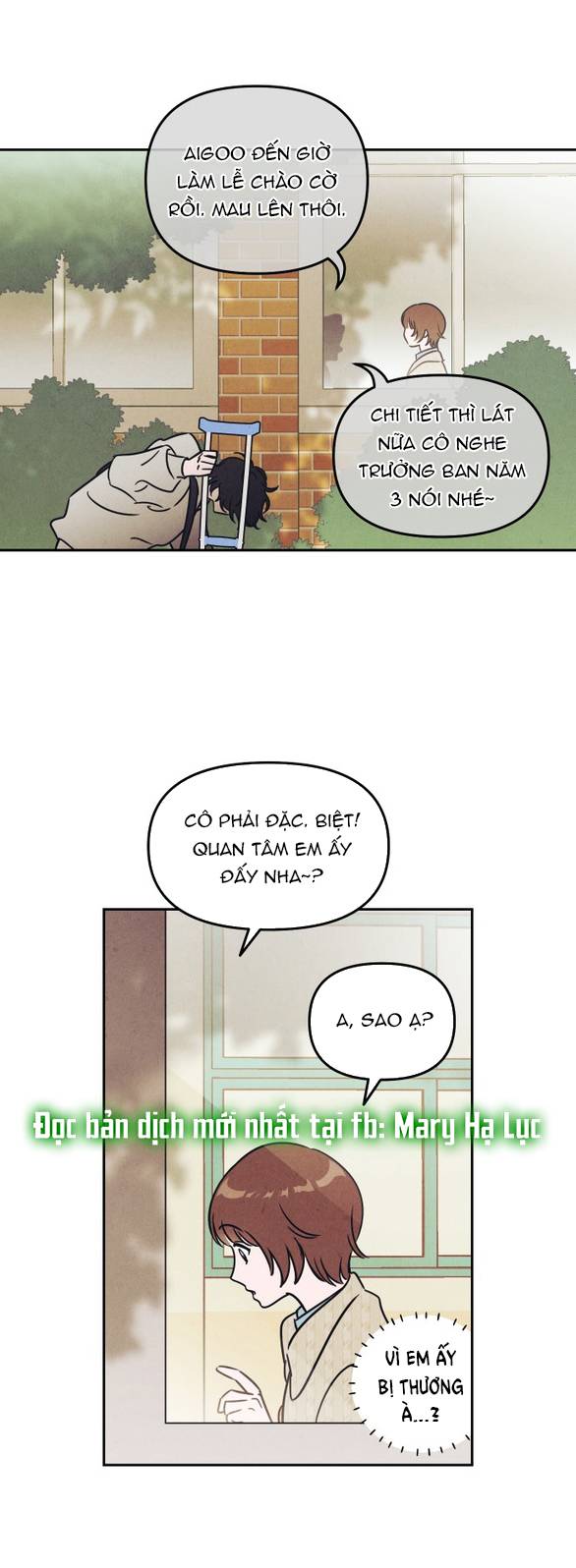 Em Cho Cô Mượn Chút Lửa Nhé? Chapter 1.1 - Trang 12