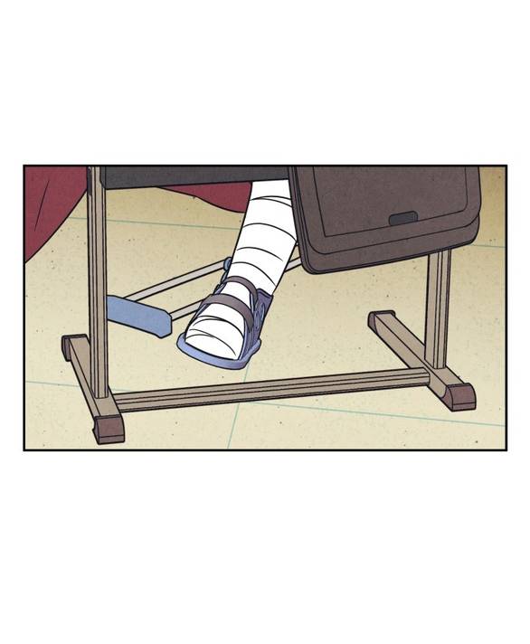 Em Cho Cô Mượn Chút Lửa Nhé? Chapter 1.1 - Trang 28