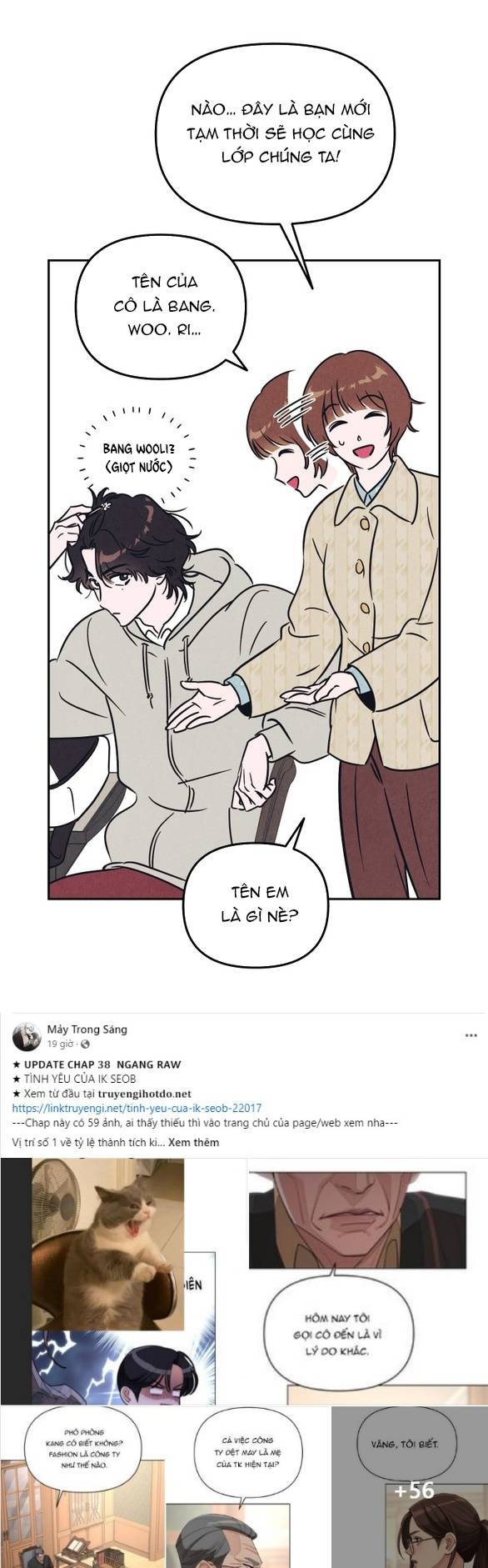 Em Cho Cô Mượn Chút Lửa Nhé? Chapter 1.1 - Trang 39