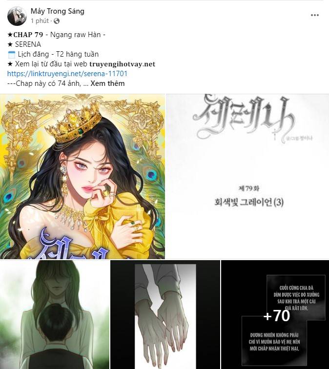 Em Cho Cô Mượn Chút Lửa Nhé? Chapter 1.1 - Trang 41