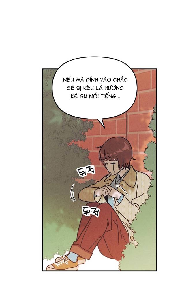 Em Cho Cô Mượn Chút Lửa Nhé? Chapter 1.2 - Trang 17
