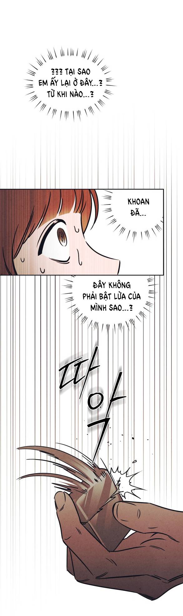 Em Cho Cô Mượn Chút Lửa Nhé? Chapter 1.2 - Trang 21