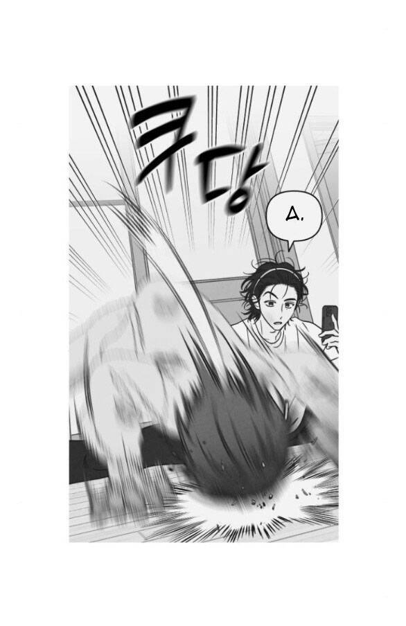 Em Cho Cô Mượn Chút Lửa Nhé? Chapter 10.2 - Trang 19