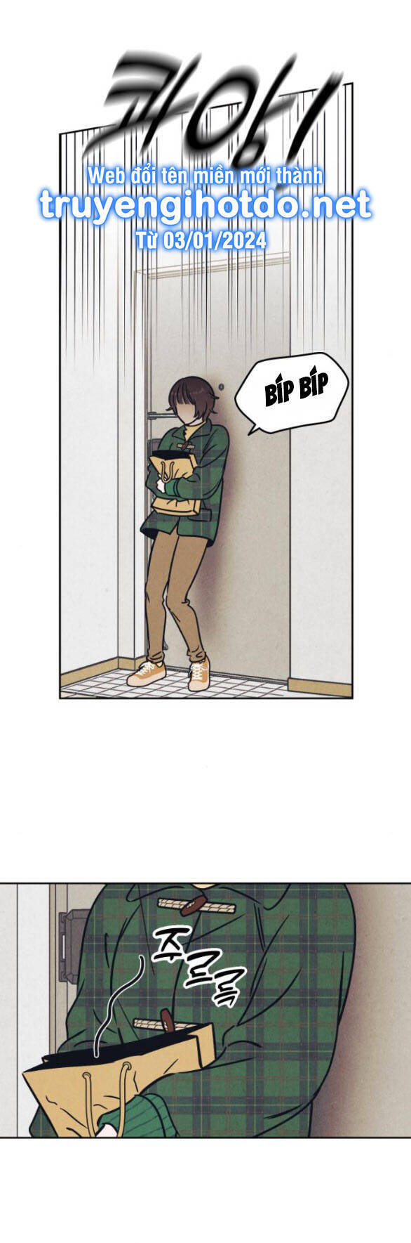 Em Cho Cô Mượn Chút Lửa Nhé? Chapter 10.2 - Trang 27