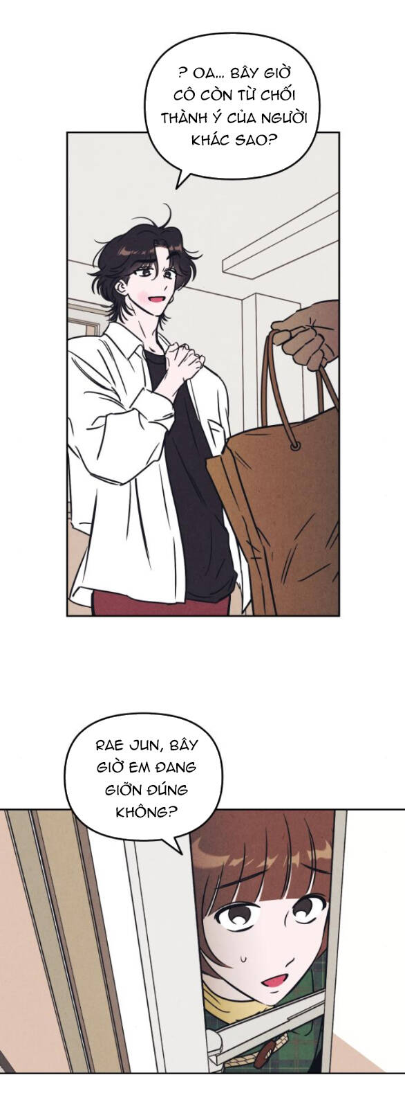 Em Cho Cô Mượn Chút Lửa Nhé? Chapter 11.1 - Trang 11