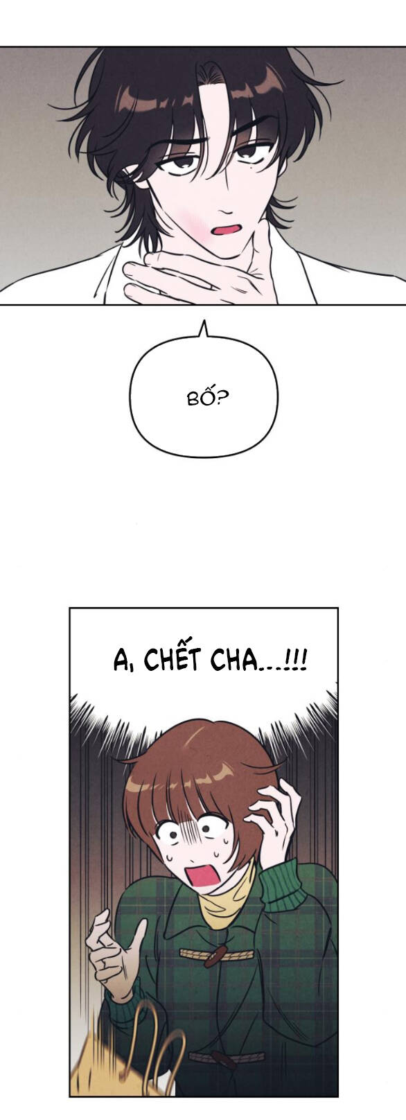 Em Cho Cô Mượn Chút Lửa Nhé? Chapter 11.1 - Trang 22