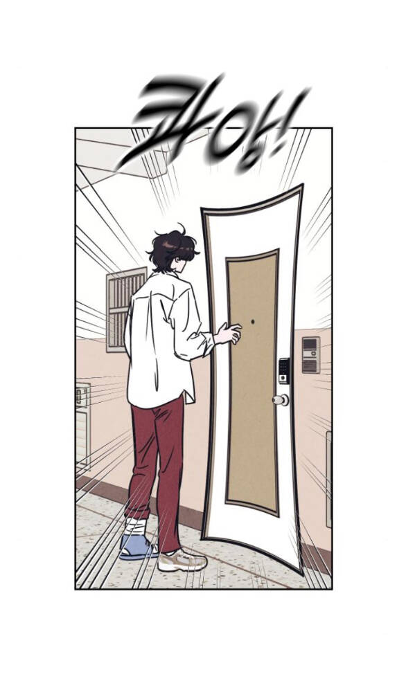 Em Cho Cô Mượn Chút Lửa Nhé? Chapter 11.1 - Trang 6