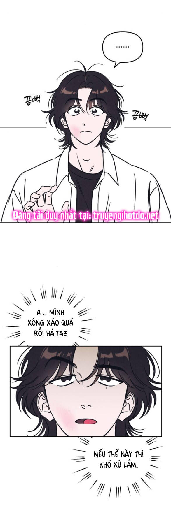 Em Cho Cô Mượn Chút Lửa Nhé? Chapter 11.1 - Trang 7