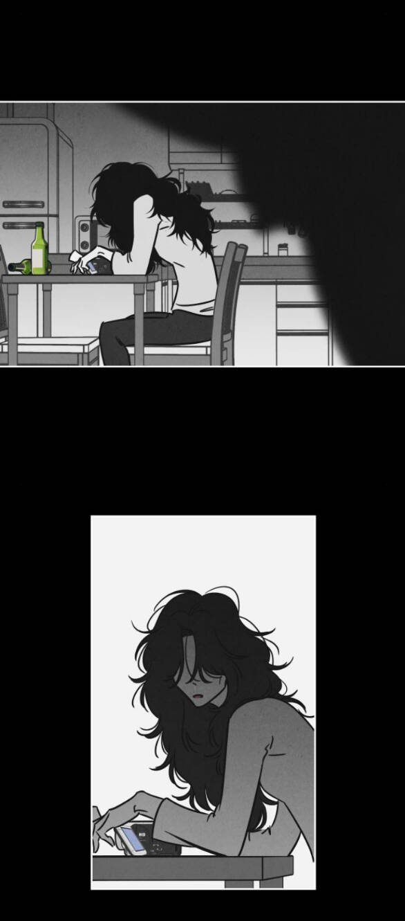 Em Cho Cô Mượn Chút Lửa Nhé? Chapter 11.2 - Trang 11