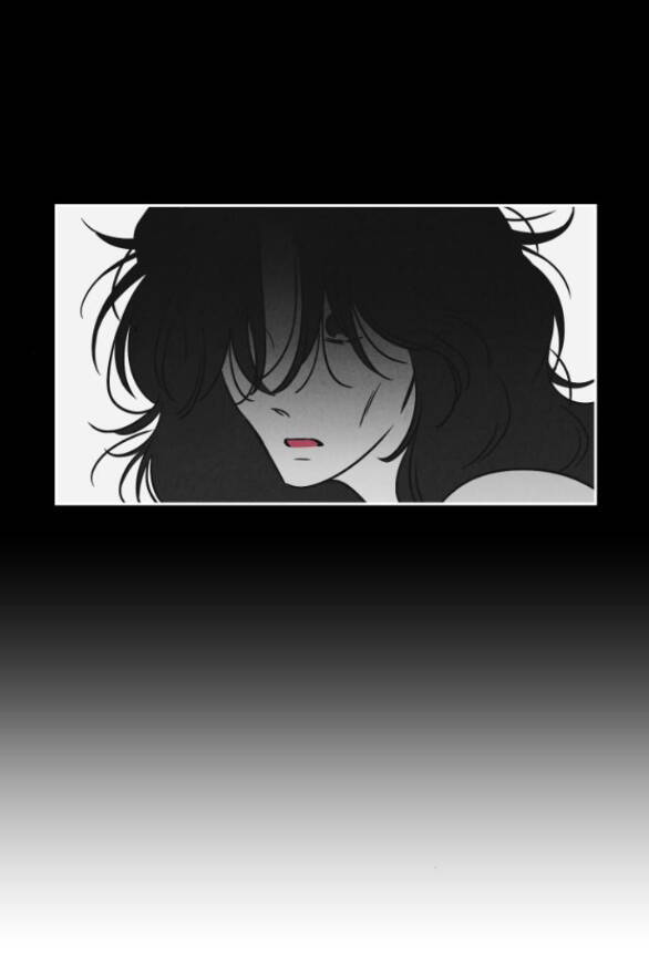 Em Cho Cô Mượn Chút Lửa Nhé? Chapter 11.2 - Trang 12