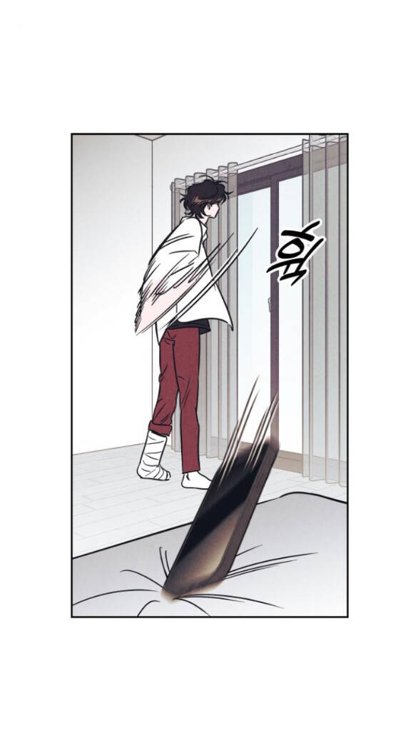 Em Cho Cô Mượn Chút Lửa Nhé? Chapter 11.2 - Trang 14