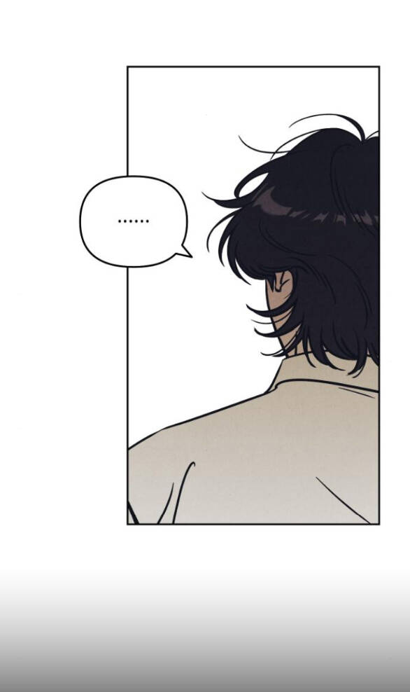 Em Cho Cô Mượn Chút Lửa Nhé? Chapter 11.2 - Trang 7