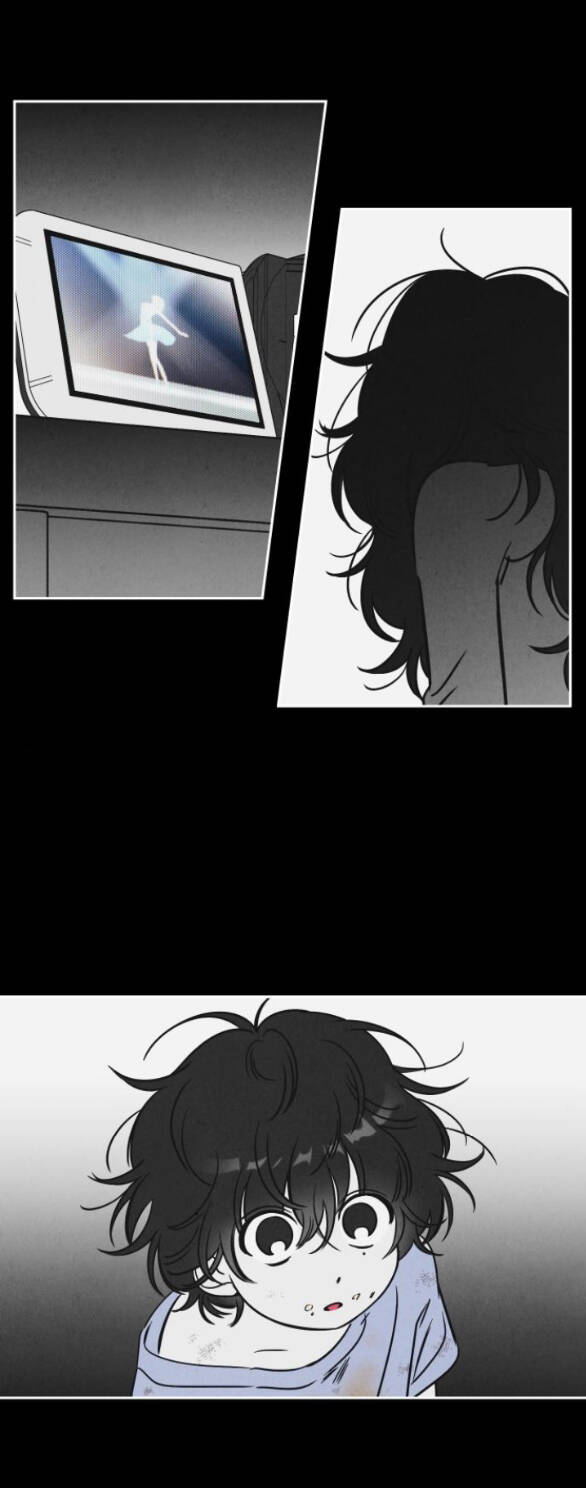 Em Cho Cô Mượn Chút Lửa Nhé? Chapter 11.2 - Trang 9