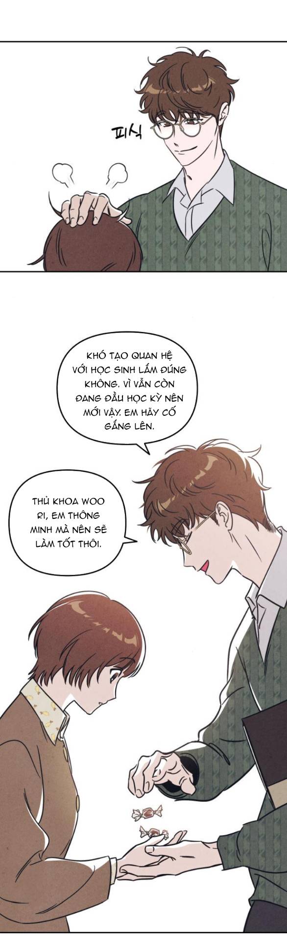 Em Cho Cô Mượn Chút Lửa Nhé? Chapter 2.1 - Trang 16