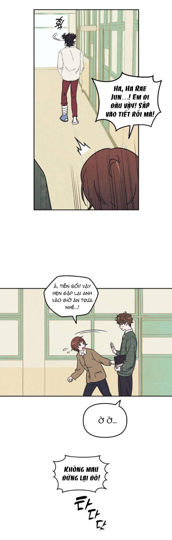 Em Cho Cô Mượn Chút Lửa Nhé? Chapter 2.1 - Trang 24