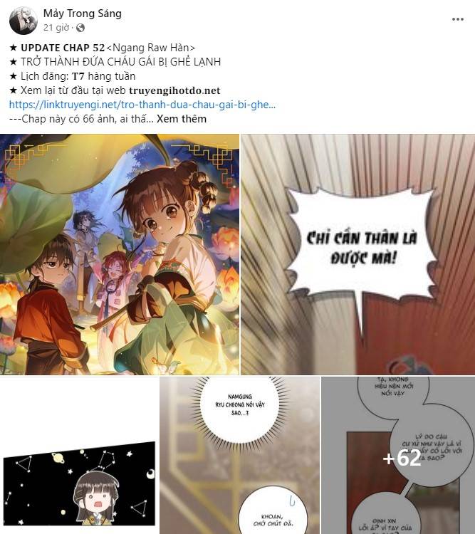 Em Cho Cô Mượn Chút Lửa Nhé? Chapter 2.1 - Trang 28