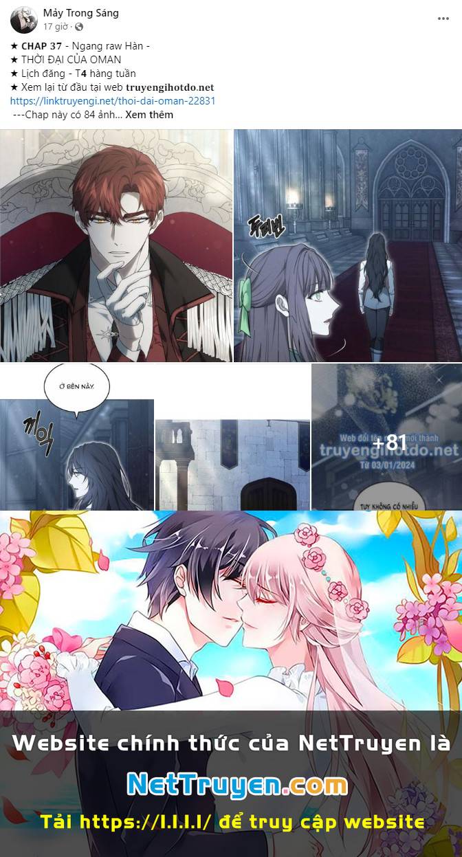 Em Cho Cô Mượn Chút Lửa Nhé? Chapter 2.1 - Trang 29