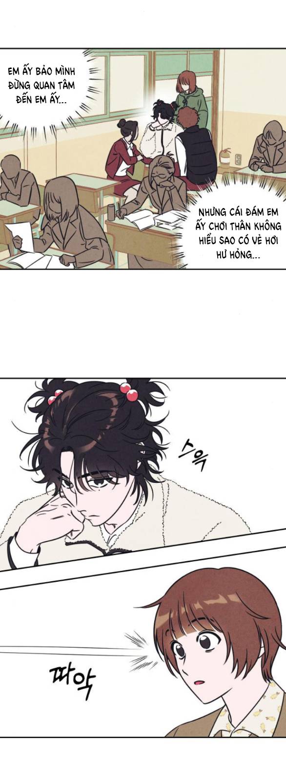 Em Cho Cô Mượn Chút Lửa Nhé? Chapter 2.1 - Trang 5
