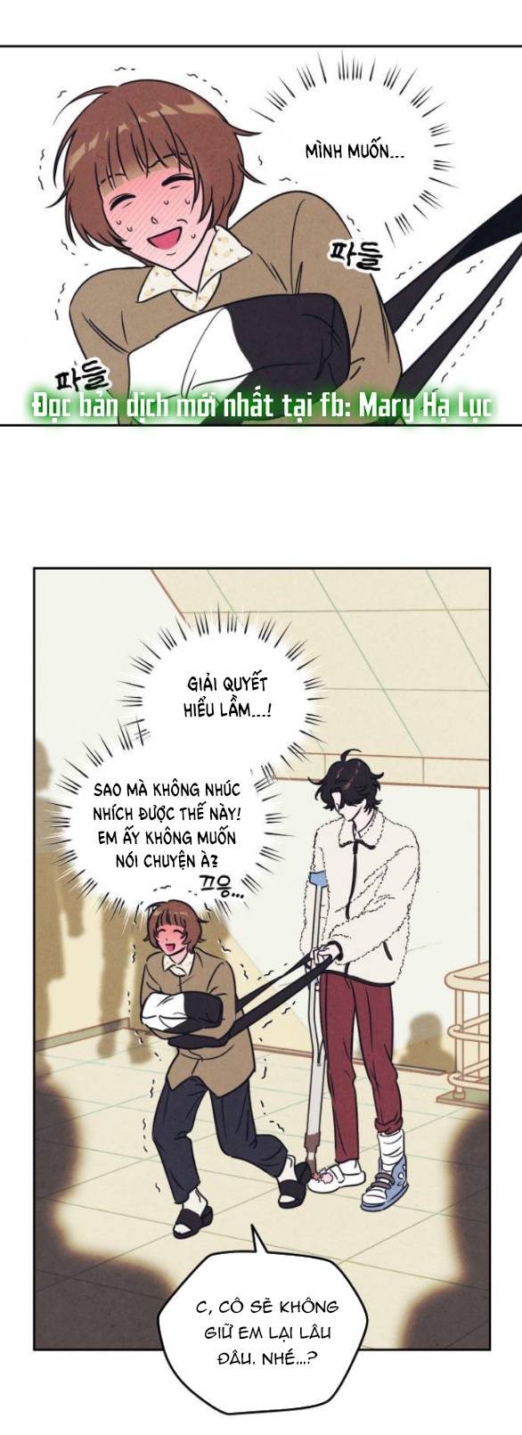 Em Cho Cô Mượn Chút Lửa Nhé? Chapter 3.1 - Trang 19