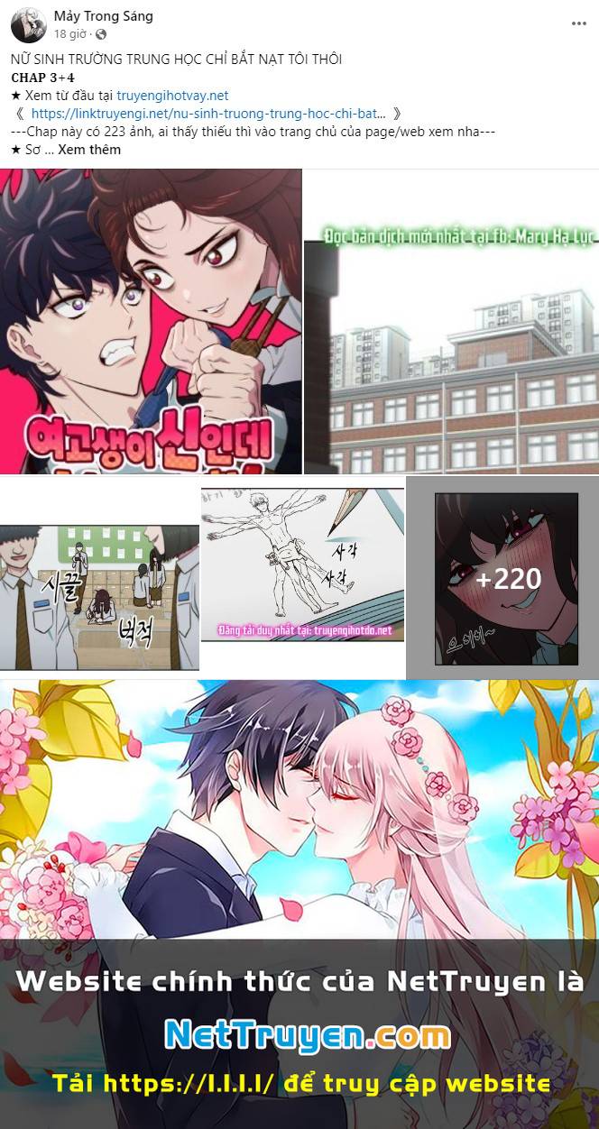 Em Cho Cô Mượn Chút Lửa Nhé? Chapter 3.1 - Trang 25