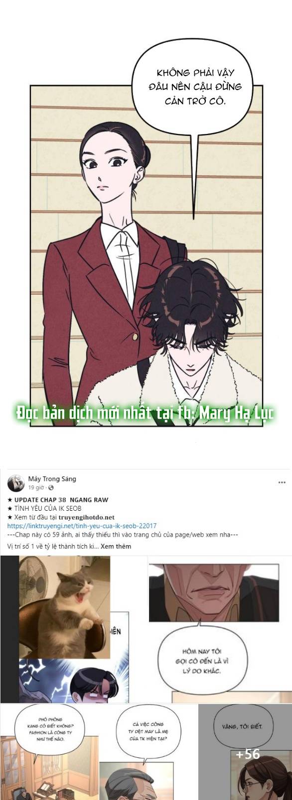 Em Cho Cô Mượn Chút Lửa Nhé? Chapter 3.2 - Trang 13