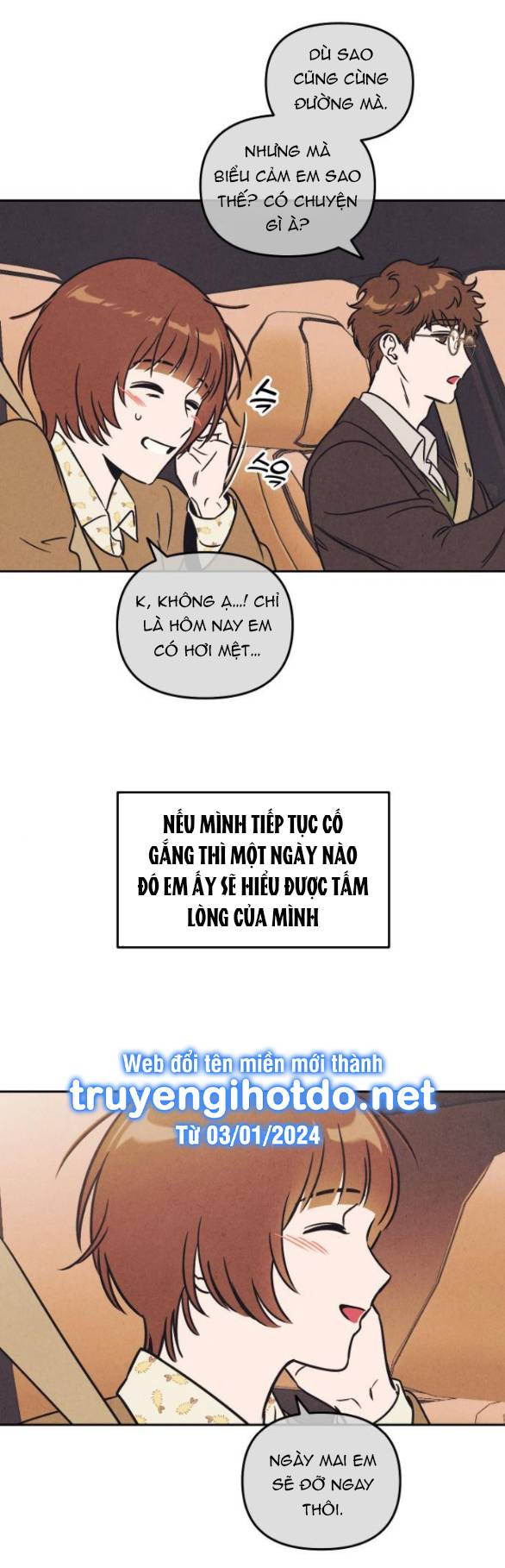 Em Cho Cô Mượn Chút Lửa Nhé? Chapter 3.2 - Trang 17
