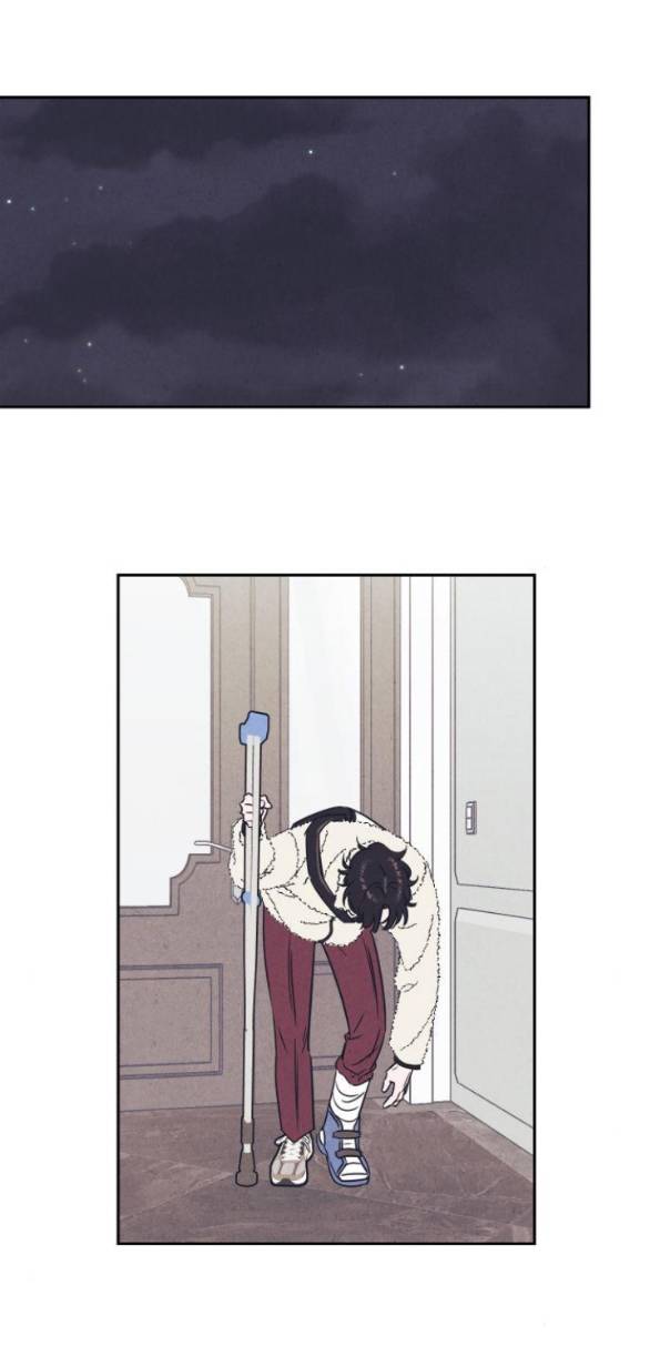 Em Cho Cô Mượn Chút Lửa Nhé? Chapter 3.2 - Trang 20