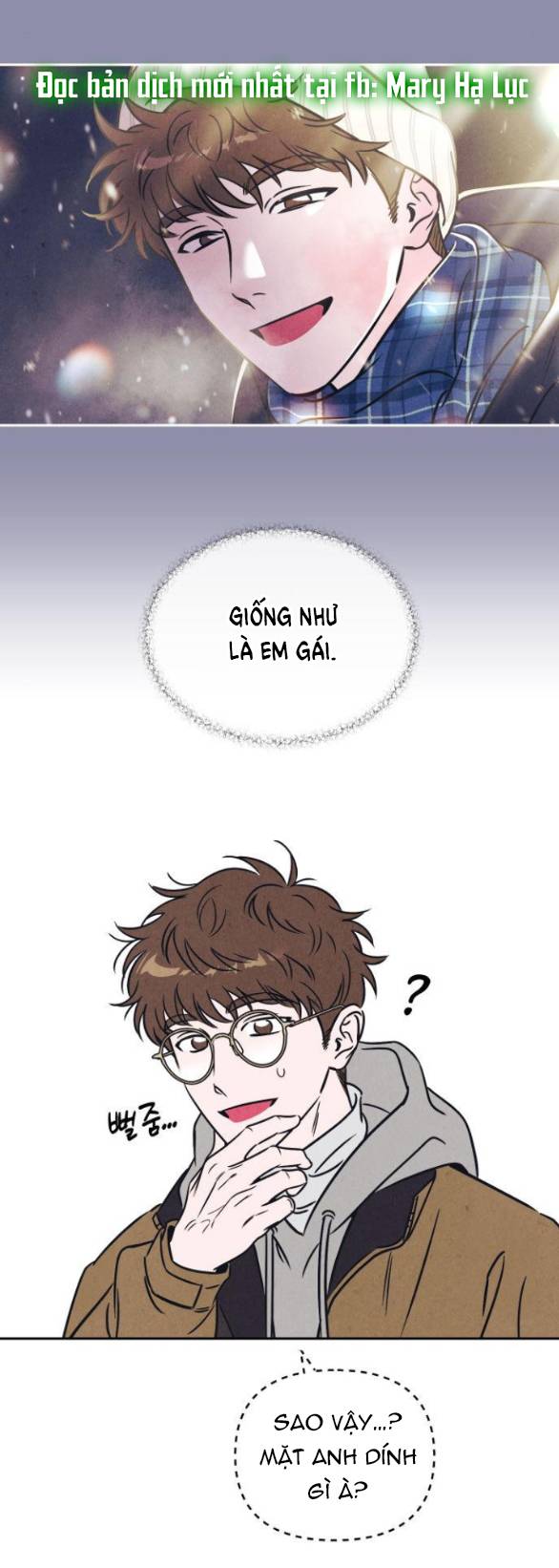 Em Cho Cô Mượn Chút Lửa Nhé? Chapter 4.1 - Trang 14