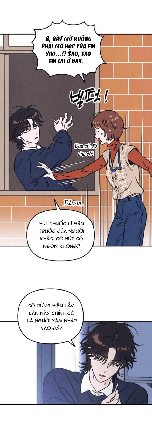 Em Cho Cô Mượn Chút Lửa Nhé? Chapter 4.2 - Trang 14