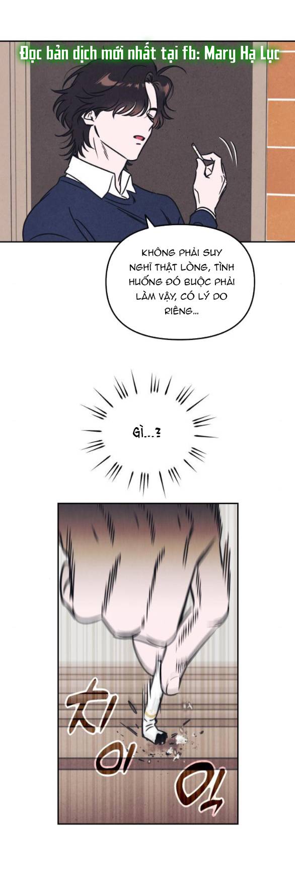 Em Cho Cô Mượn Chút Lửa Nhé? Chapter 4.2 - Trang 19