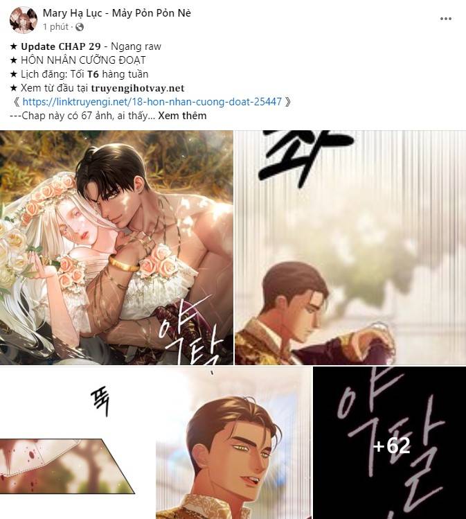 Em Cho Cô Mượn Chút Lửa Nhé? Chapter 5.2 - Trang 35