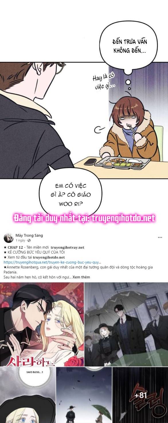 Em Cho Cô Mượn Chút Lửa Nhé? Chapter 6.1 - Trang 15