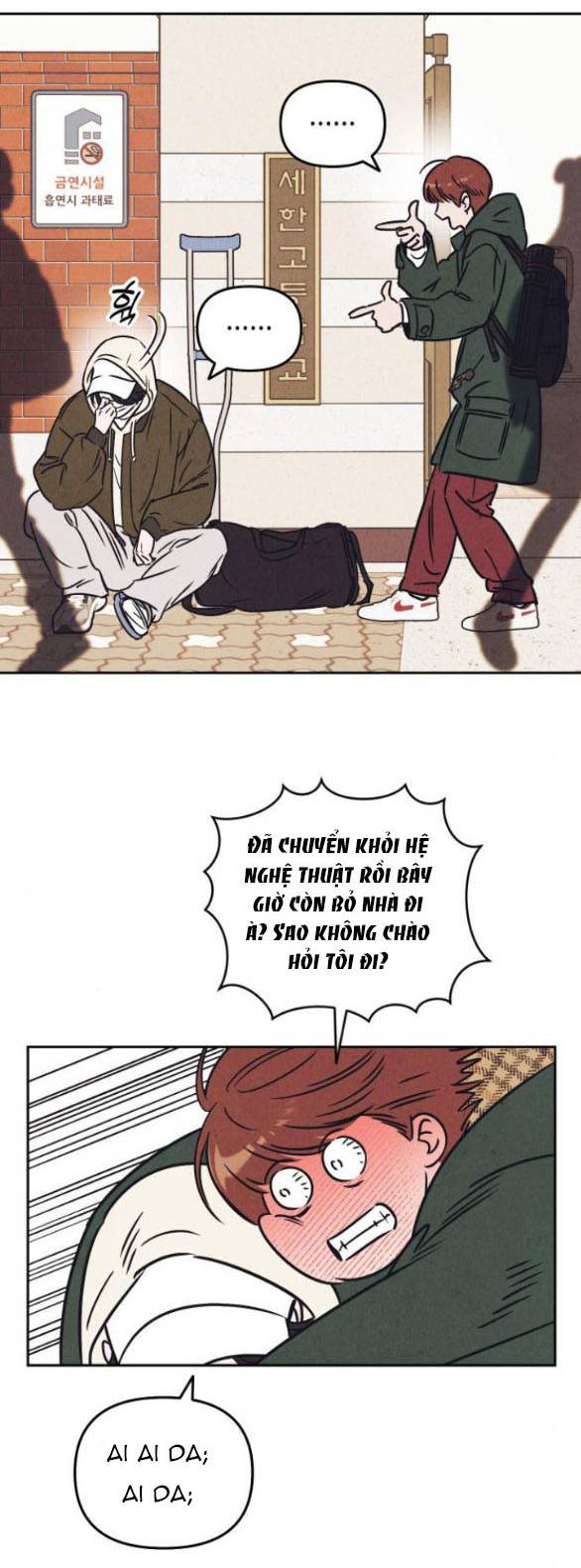 Em Cho Cô Mượn Chút Lửa Nhé? Chapter 6.2 - Trang 19