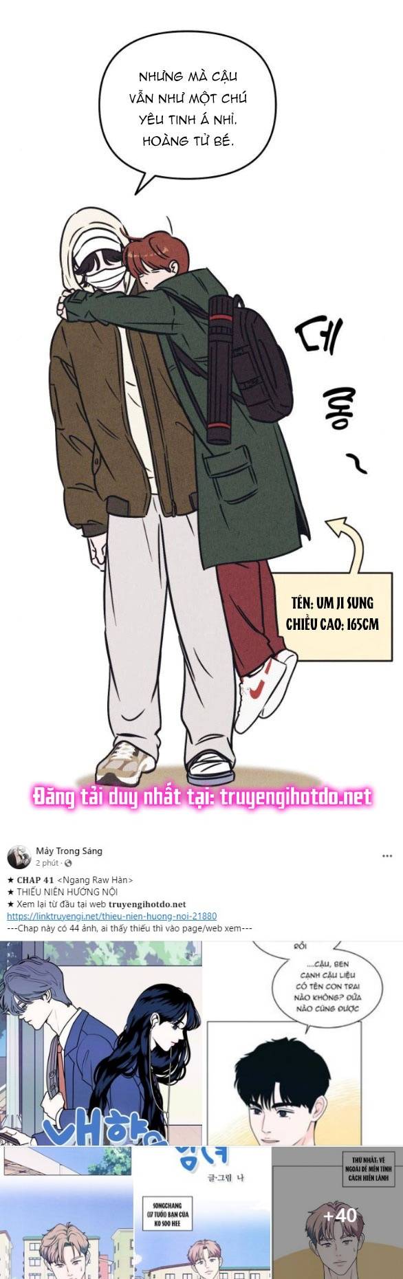 Em Cho Cô Mượn Chút Lửa Nhé? Chapter 6.2 - Trang 20