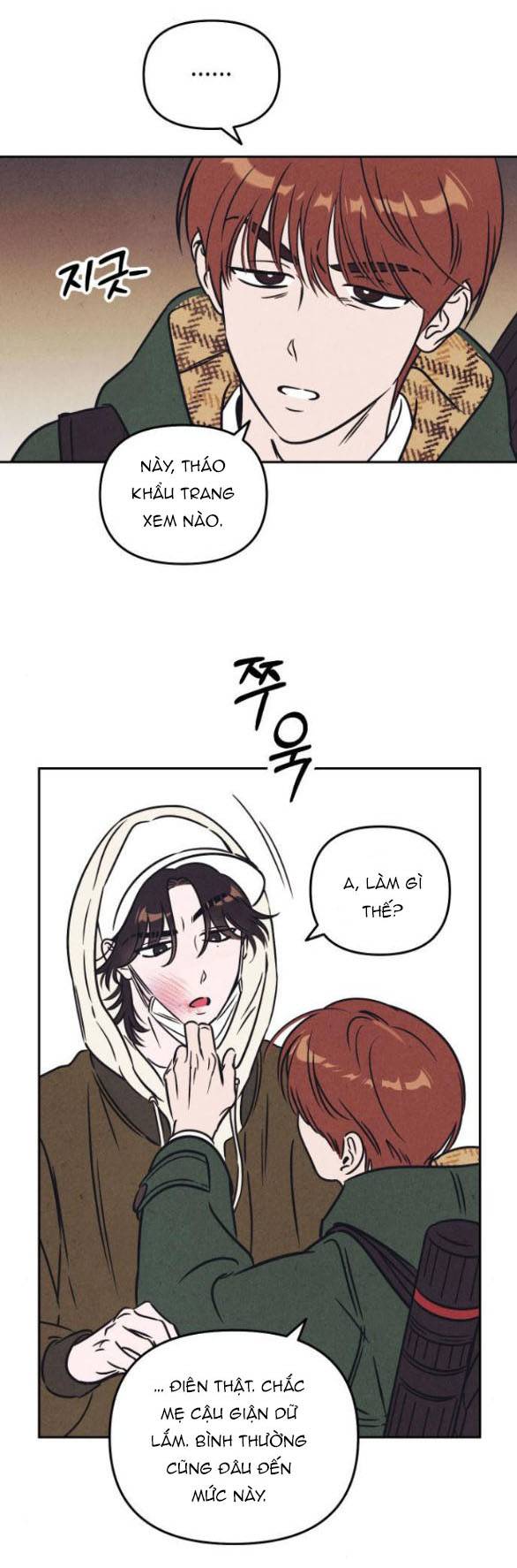 Em Cho Cô Mượn Chút Lửa Nhé? Chapter 6.2 - Trang 26