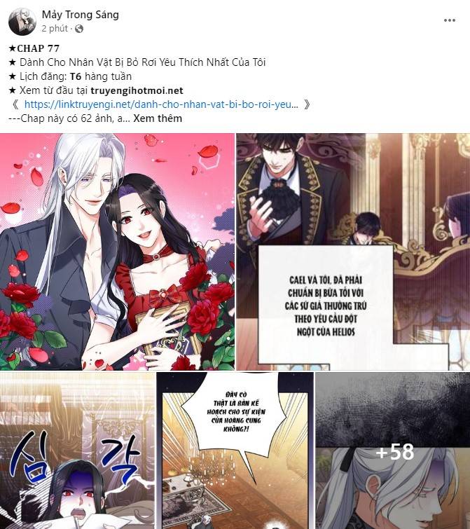 Em Cho Cô Mượn Chút Lửa Nhé? Chapter 6.2 - Trang 36