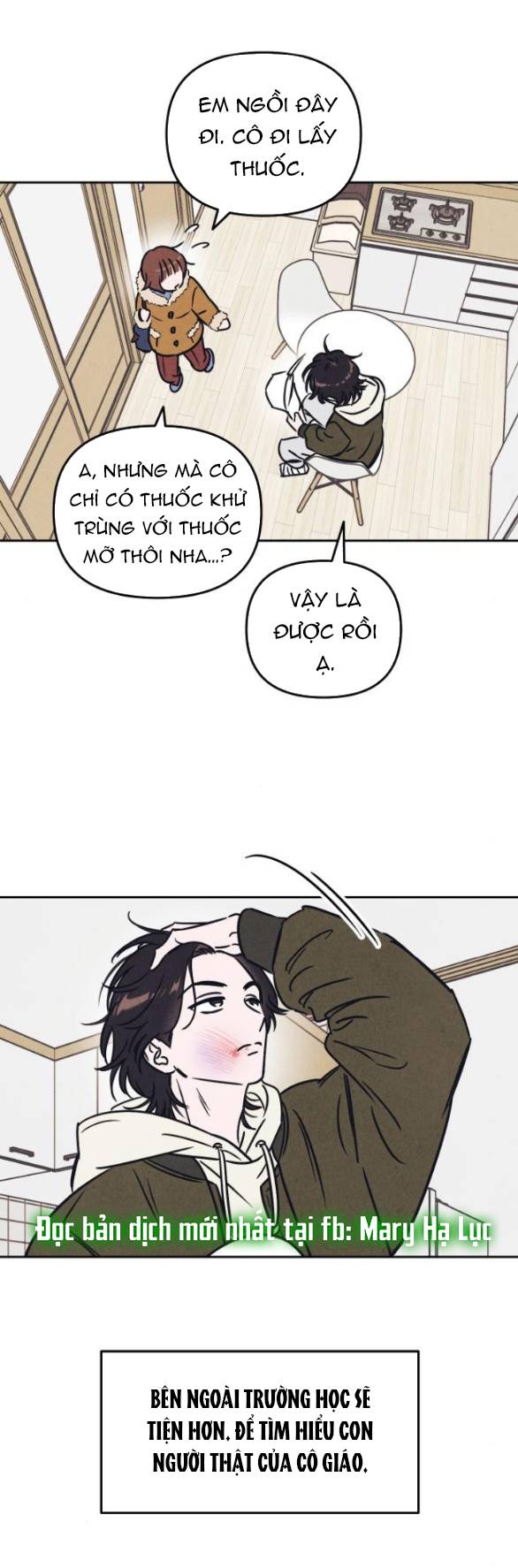 Em Cho Cô Mượn Chút Lửa Nhé? Chapter 7.1 - Trang 13