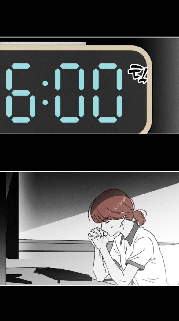 Em Cho Cô Mượn Chút Lửa Nhé? Chapter 7.2 - Trang 5