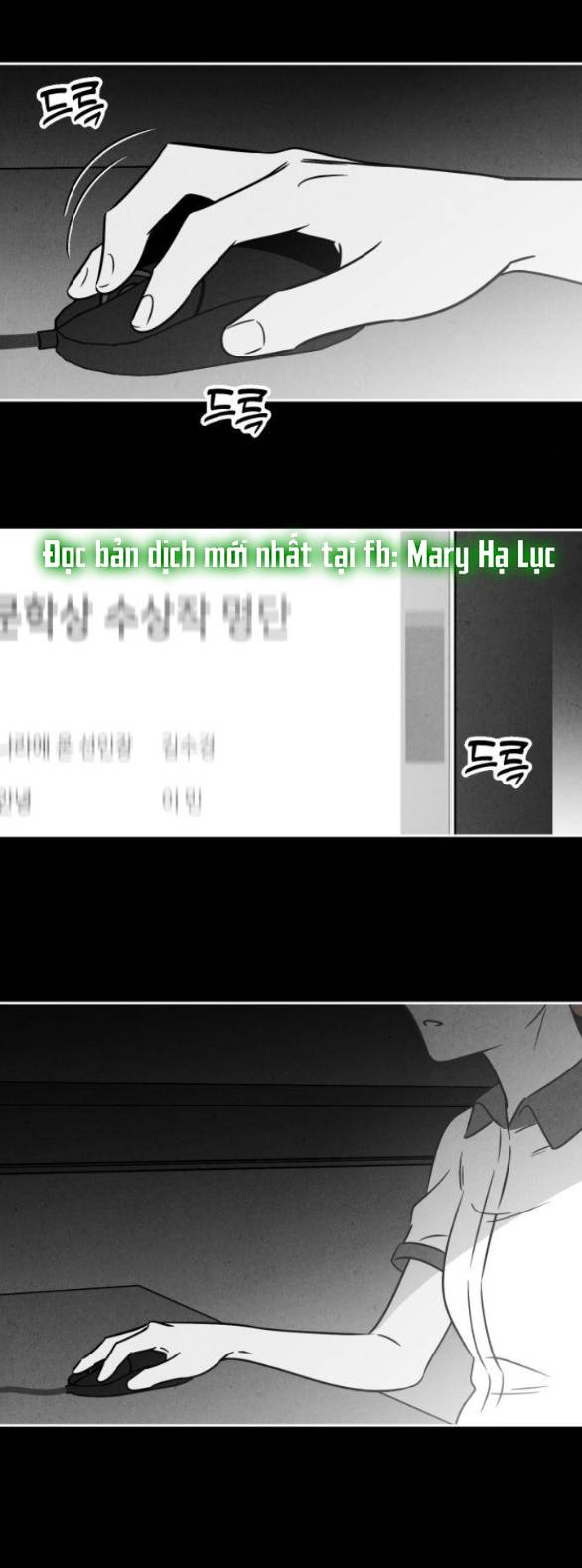 Em Cho Cô Mượn Chút Lửa Nhé? Chapter 7.2 - Trang 7