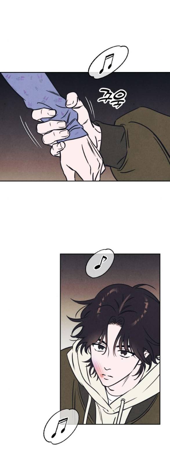 Em Cho Cô Mượn Chút Lửa Nhé? Chapter 8.1 - Trang 14