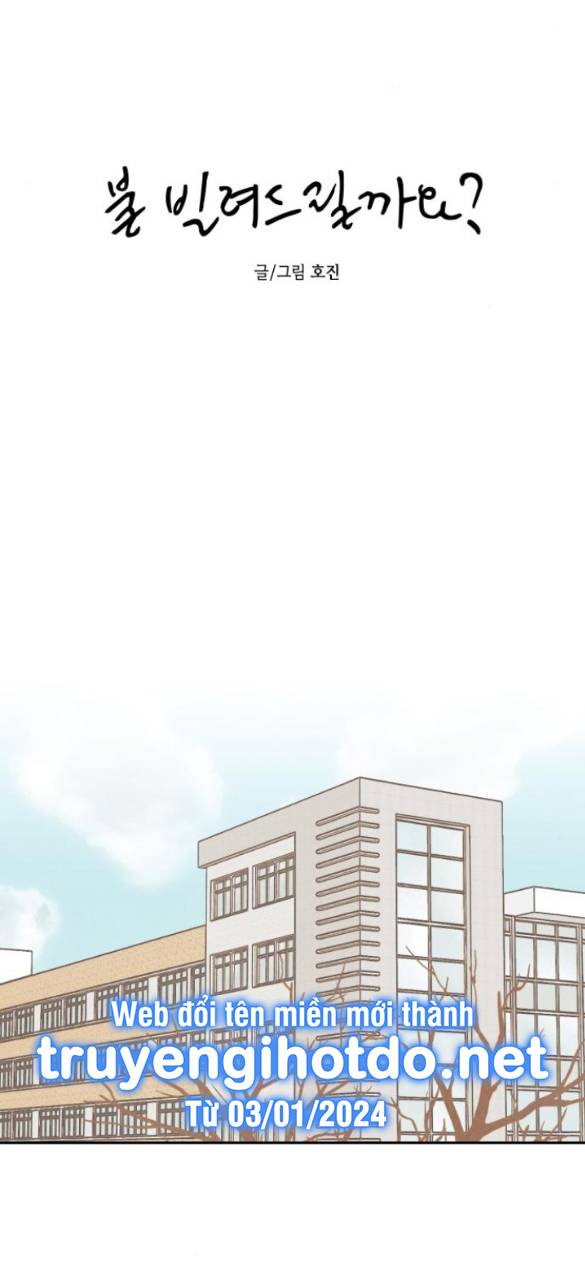 Em Cho Cô Mượn Chút Lửa Nhé? Chapter 9.1 - Trang 17