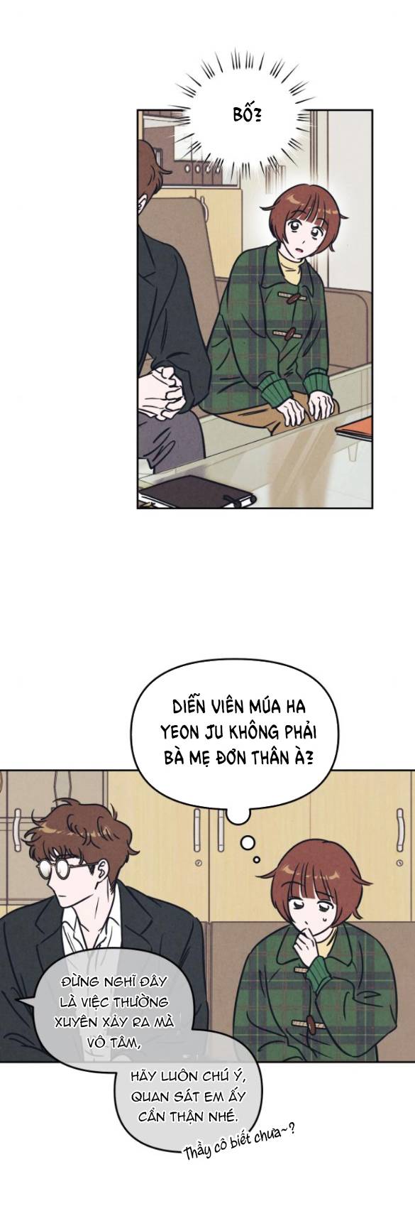Em Cho Cô Mượn Chút Lửa Nhé? Chapter 9.1 - Trang 22