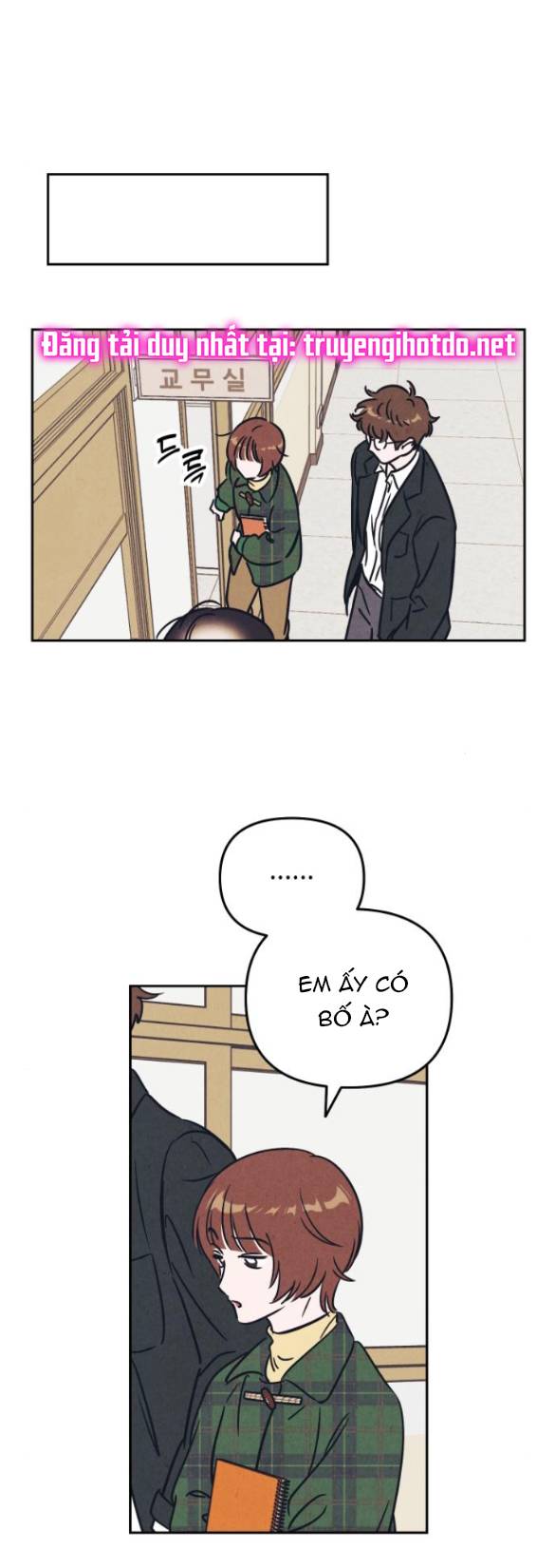 Em Cho Cô Mượn Chút Lửa Nhé? Chapter 9.1 - Trang 23